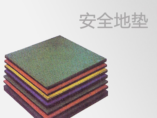 ��ͯ���@��ȫ�؉|